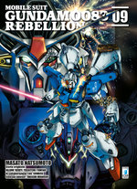 Mobile Suite Gundam 0083: Rebellion